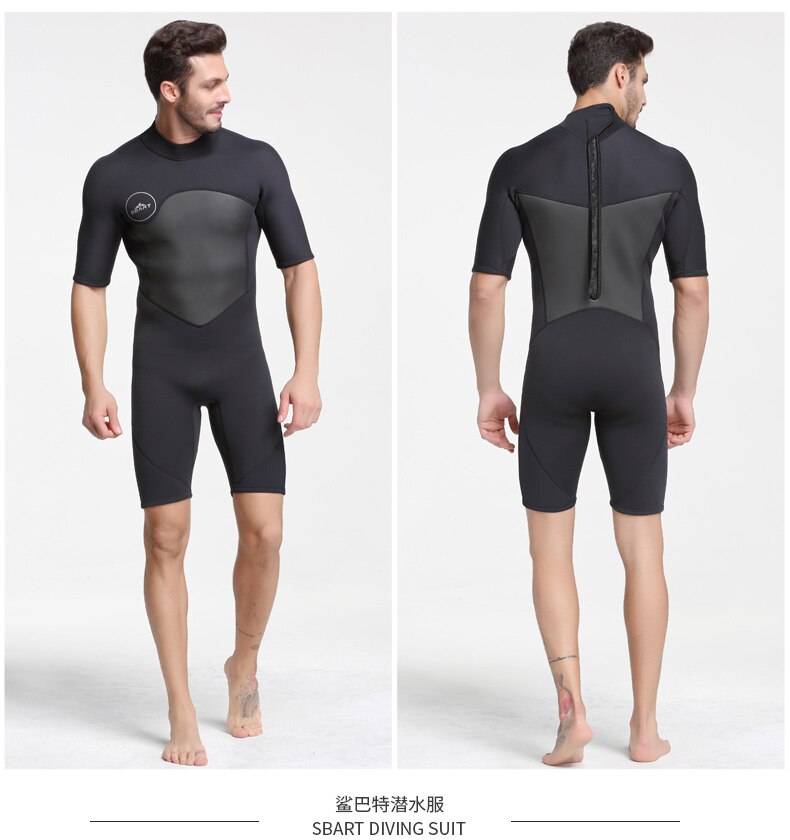 Sbart 2mm Neoprene Wetsuit Men Keep Warm Swimming Scuba Diving Bathing Suit Short Sleeve 8794